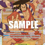 Kouzuki Oden (ST09-005) - Starter Deck 9: Yamato Foil