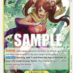 Shinobu (ST09-007) - Starter Deck 9: Yamato