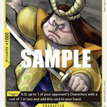 Fugetsu Omusubi (ST09-009) - Starter Deck 9: Yamato
