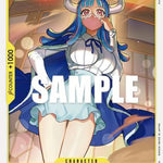 Ulti (ST09-003) - Starter Deck 9: Yamato