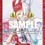 Uta (Premium Card Collection -ONE PIECE FILM RED Edition-) (OP01-005) - One Piece Promotion Cards Foil