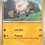 Primeape (Cosmos Holo) 107/193 - Miscellaneous Cards & Products Holofoil