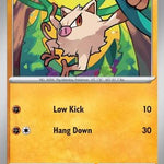 Mankey (Cosmos Holo) 106/193 - Miscellaneous Cards & Products Holofoil