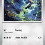 Cyclizar 164/198 - Deck Exclusives