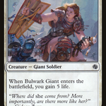 Bulwark Giant (JMP-093) - Jumpstart