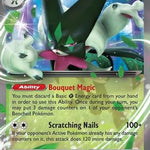 Meowscarada ex 033 - SV Scarlet & Violet Promo Cards Holofoil