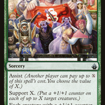 The Crowd Goes Wild (LIST-BBD-68) - The List