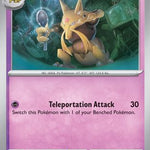 Kadabra 064/165 - SV Scarlet & Violet 151