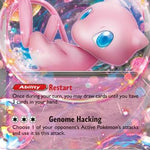 Mew ex 151/165 - SV Scarlet & Violet 151 Holofoil