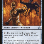 Millikin (LIST-EMA-226) - The List