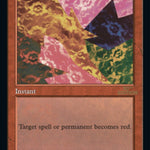 Chaoslace (Retro Frame) (30A-433) - 30th Anniversary Edition