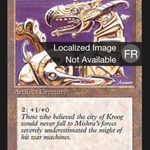 Dragon Engine (FBB-246) - Foreign Black Border