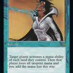 Drain Power (Retro Frame) (30A-353) - 30th Anniversary Edition