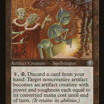 Toymaker (LIST-MMQ-314) - The List