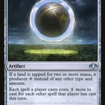 Damping Sphere (DMR-219) - Dominaria Remastered