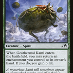 Geothermal Kami (NEO-186) - Kamigawa: Neon Dynasty