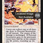 Personal Incarnation (FBB-031) - Foreign Black Border