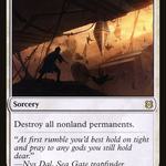 Ondu Inversion // Ondu Skyruins (LIST-ZNR-30) - The List