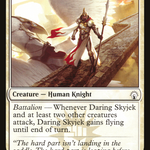 Daring Skyjek (LIST-GK1-79) - The List