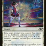Now You See Me . . . (UNF-306) - Unfinity Foil