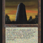 Basalt Monolith (IED-232) - Intl. Collectors' Edition