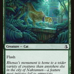 Pouncing Cheetah (LIST-AKH-179) - The List