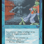 Gaseous Form (REN-032) - Renaissance