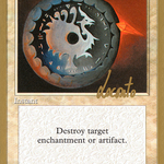 Disenchant (WCD-) - Pro Tour Collector Set