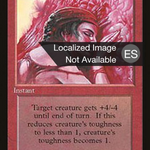 Blood Lust (4BB-) - Fourth Edition Foreign Black Border