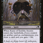 Kami of Terrible Secrets (NEO-105) - Kamigawa: Neon Dynasty