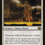 Magus of the Moat (LIST-FUT-12) - The List