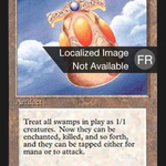 Kormus Bell (FBB-260) - Foreign Black Border