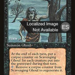 Scavenging Ghoul (4BB-159) - Fourth Edition Foreign Black Border