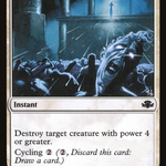 Radiant's Judgment (DMR-021) - Dominaria Remastered