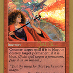 Pyroblast (WCD-JS262SB) - World Championship Decks 1997
