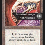 Helm of Chatzuk (FBB-250) - Foreign Black Border