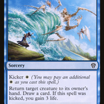 Tolarian Geyser (DMU-071) - Dominaria United