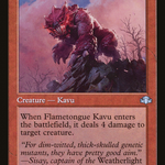 Flametongue Kavu (Retro Frame) (DMR-320) - Dominaria Remastered
