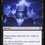 Hymn to Tourach (LIST-EMA-92) - The List