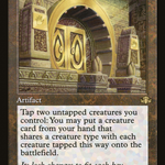 Cryptic Gateway (Retro Frame) (DMR-376) - Dominaria Remastered
