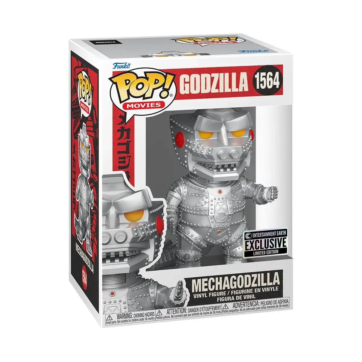Godzilla and Mechagodzilla Funko Pop! vinyl figures from THE MIGHTY HOBBY SHOP, Entertainment Earth exclusive, detailed collectible figures.