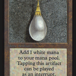 Mox Pearl (IED-264) - Intl. Collectors' Edition