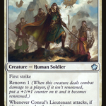 Consul's Lieutenant (GN2-006) - Game Night 2019