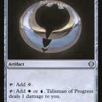Talisman of Progress (SCD-283) - Starter Commander Decks