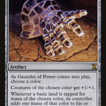 Gauntlet of Power (LIST-TSP-255) - The List