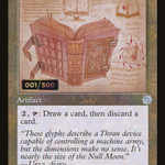 Jalum Tome (BRR-087) - The Brothers' War Retro Artifacts Foil