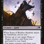 Kami of Restless Shadows (NEO-104) - Kamigawa: Neon Dynasty