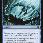 Vapor Snag (LIST-MM2-66) - The List