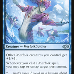 Merrow Reejerey (J22-061) - Jumpstart 2022