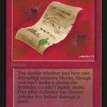 False Orders (CED-) - Collectors' Edition